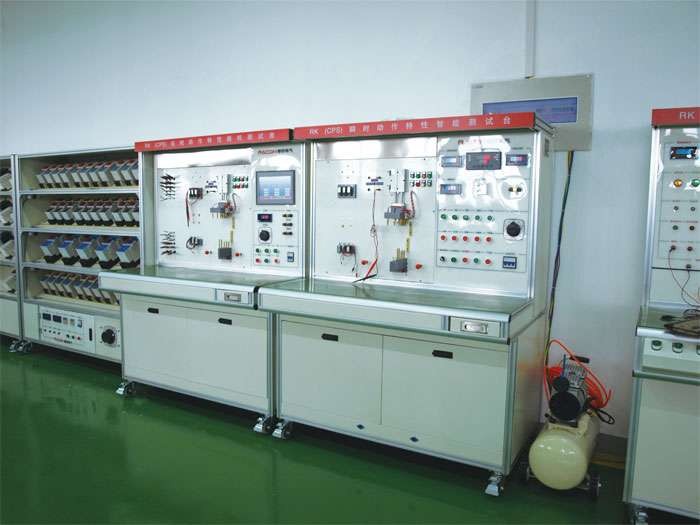 廠區資質